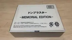 メモリアルコレクション 1BOX(未開封) 未開封BOX】ONE PIECE カードゲーム エクストラブースター メモリアル