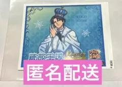 2026年最新】テニプリ跡部景吾の人気アイテム - メルカリ