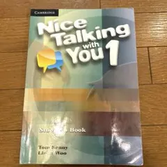 Item thumbnail for item 3b7b40af-1df9-43b6-9beb-0f93d37be9e6