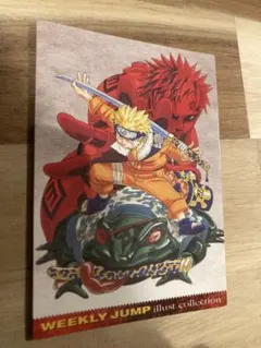 ジャンプフェスタ ジャンプランド wj特製カード 2005 ルフィ 悟空