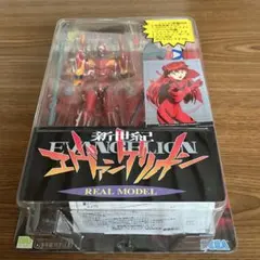 BASTARD!! ポルノ・ディアノ ミカエル フィギュア 3体セット - メルカリ