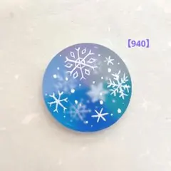 Item thumbnail for item 5dc5ec82-21bc-4d25-bd1b-fff6a81944e5