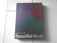 3DVD 嵐 ARASHI Beautiful World ライブ 送料込み