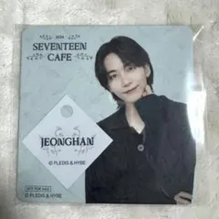 SEVENTEEN CAFE 2024 ジョンハン コースター