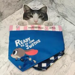 Item thumbnail for item 56608fe7-f245-4efd-87e8-9305aa055dd4