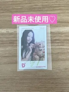 LE SSERAFIM Yunjin DICON POPUP チェキ - メルカリ