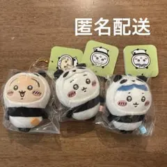 ちいかわ　パンダなマスコット　3点