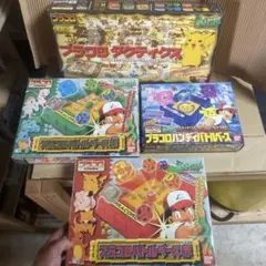 2026年最新】ポケットモンスター プラコロバトルベース 緑の人気