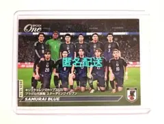 エポックワン【サムライブルー】／2025−002 ブラジル戦 サッカー日本代表