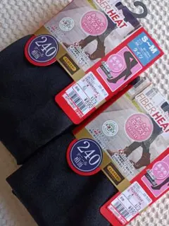 福助／FIBERHEATあったかモイスト240デニール 裏起毛タイツ2点セット