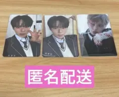 ALD1 EUPHORIA applemusic特典 がおー ジュンソ アルノ