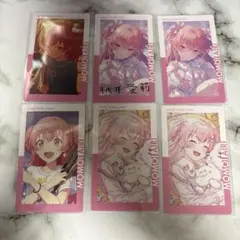 プロジェクトセカイ エピカ28A 桃井愛莉25点 箔押しあり - メルカリ