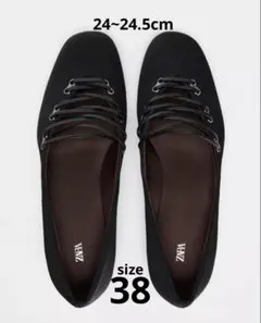 ★値下中★【ZARA】サテンエフェクトフラットシューズ/サイズ38