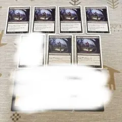 MTG 夜+昼/Night+Day 4枚 英語ENG 非FOIL - メルカリ