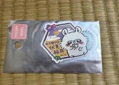 Item thumbnail for item 342b6098-f82e-4ae6-aa4f-2cd614116786