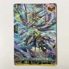 2026年最新】天恵の源竜王ブレスファボール デラックスの人気アイテム