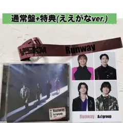 Aぇ! group Runway 通常盤CD+証明写真風フォト 付き