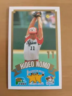 2026年最新】野茂英雄 カードの人気アイテム - メルカリ