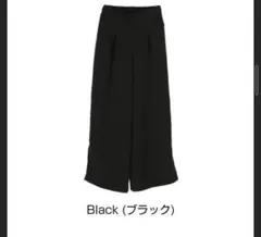 titivateティティベイト サイドスリットタックパンツ 黒ブラックのサムネイル
