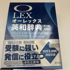 Item thumbnail for item 570381f7-1112-4109-a38d-b58d20ba6ea6