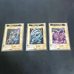 【PSA9】遊戯王　カードダス　7枚セット PSA9】遊戯王 カードダス 7枚セット