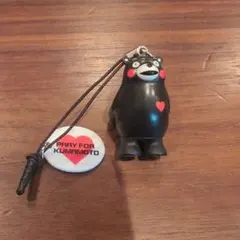 くまモン ストラップ - メルカリ