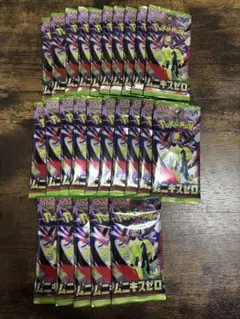 ポケモンカードゲームMEGA 拡張パック　ムニキスゼロ　未開封25パックセット