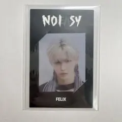 2025年最新】フィリックス トレカ noeasyの人気アイテム - メルカリ