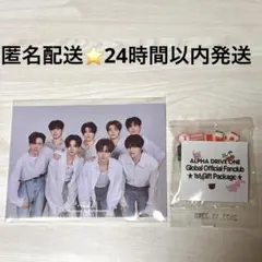 ALD1 FC キット メッセージカード キャンディ セット