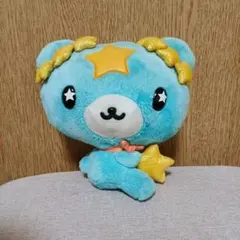 サンリオ♡ホシノワグマ ぬいぐるみ【激レア】 2026年最新】ホシノワグマの人気アイテム - メルカリ