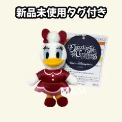 ディズニー クリスマス 2024 ぬいぐるみチャーム デイジー