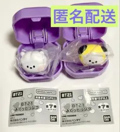 BT21 ぷくっとリング　チミー　RJ 2点セット