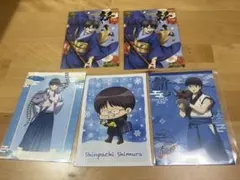 銀魂　まとめ売り　志村新八　ポストカード5点セット
