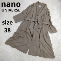 Item thumbnail for item 030c17b5-162e-4ae7-b7c4-34d1627ff730