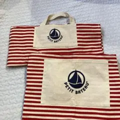 【新品未使用】プチバトー ◆ノベルティ◆エプロン◆親子セット