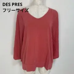 DES PRES レディース 長袖 トップス プリーツ袖 ピンク Fのサムネイル