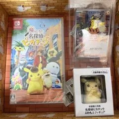2026年最新】帰ってきた名探偵ピカチュウ フィギュアの人気アイテム