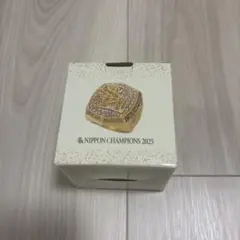 ソフトバンク　チャンピオンリング