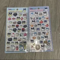 最安値！たまごっち　ボンボンドロップシール　まめっち　みみっち