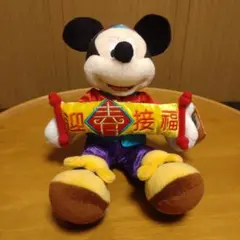 ディズニーストア 香港 春節 2024 ミッキーマウス ぬいぐるみ - メルカリ