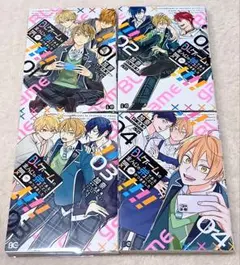 BLゲームの主人公の弟であることに気がつきました 1～4　加奈　商業BLコミック