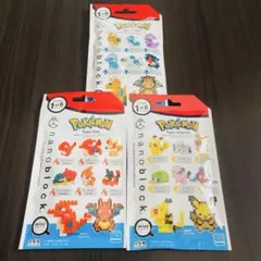 【セット品】nanoblock ポケモン ミニナノ 3袋