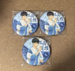 shisk~プロフ必読~様 リクエスト 2点 まとめ商品