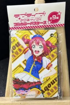 超GALS!寿蘭　ブロマイド　当時物　14パック 超GALS!寿蘭 ブロマイドカード 希少 当時物 レトロ - メルカリ