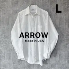 ✅USA製【ARROW】長袖ストライプシャツ16 32/33ヴィンテージ古着