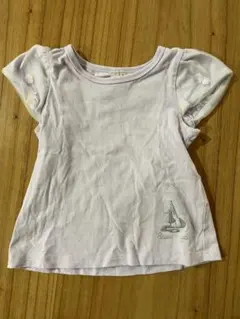 Item thumbnail for item db6ad12b-01e9-40b9-b5c2-6840913e8555