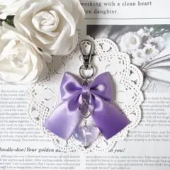 リボン キーホルダー バッグチャーム パープル