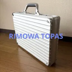 2026年最新】リモワ アタッシュの人気アイテム - メルカリ