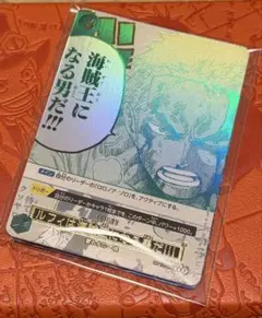 ONEPIECEカードゲーム　3rd ANNIVERSARY SET プロモ7種