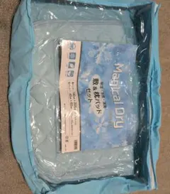 マジカルドライ 枕パッド 2枚セット 新品未使用 冷感 吸水速乾